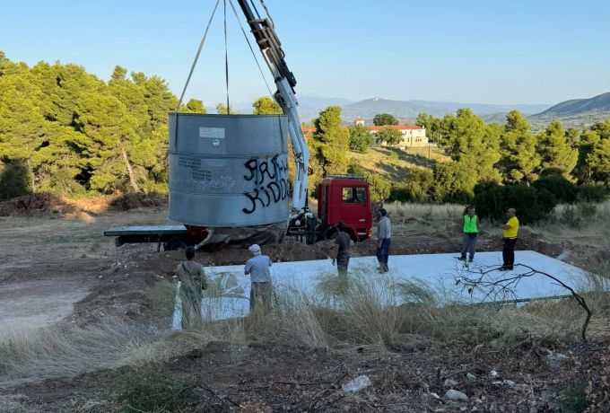 Χιλιομόδι: Μετεγκαταστάθηκαν οι δεξαμενές πλήρωσης εναερίων μέσων